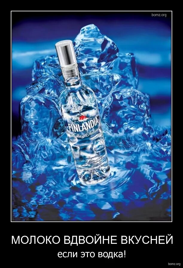 демотиваторы о женской груди. баттулин нариман и дамир. милки вэй вдвойне вкусней. молоко вдвойне вкусней. милки вэй мем.
