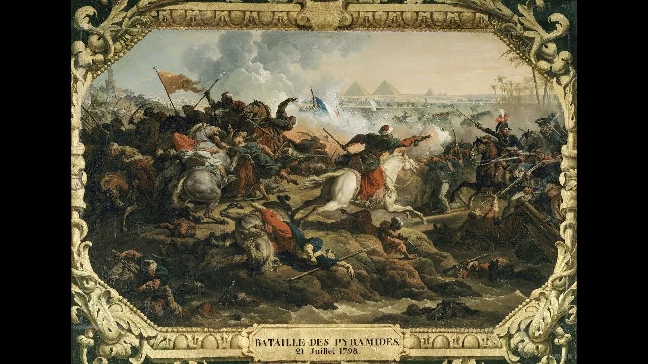 1798 год франция. Луи лежен "битва при бородино". 1798 год франция. 1798 египетский поход наполеона. Наполеон бонапарт в египте.