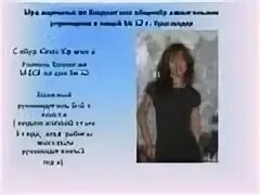 Владимировна на английском