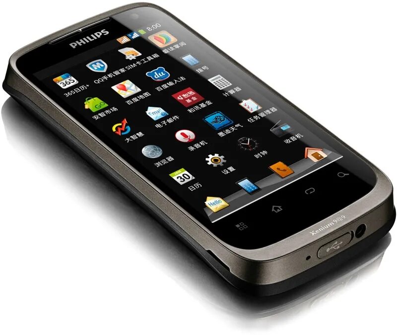 Филипс w. Смартфон Philips Xenium w632. Philips Xenium 2012. Смартфон Philips Xenium w732. Philips 632.