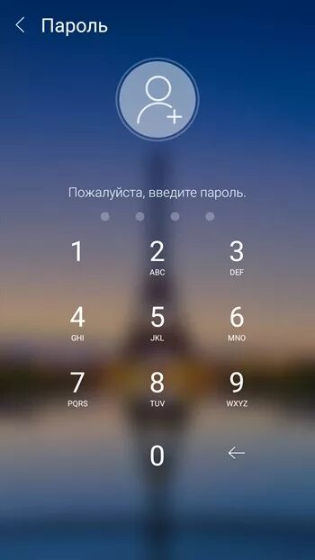 Пароли на телефон 5 цифр