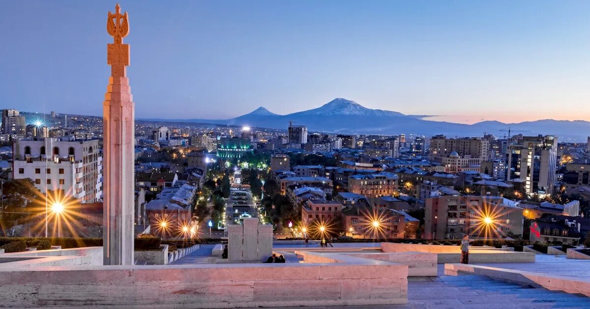 Столица армении ереван. Anteb ереван. Ереван сити давидашен. City armenia. Арарат (город, армения).