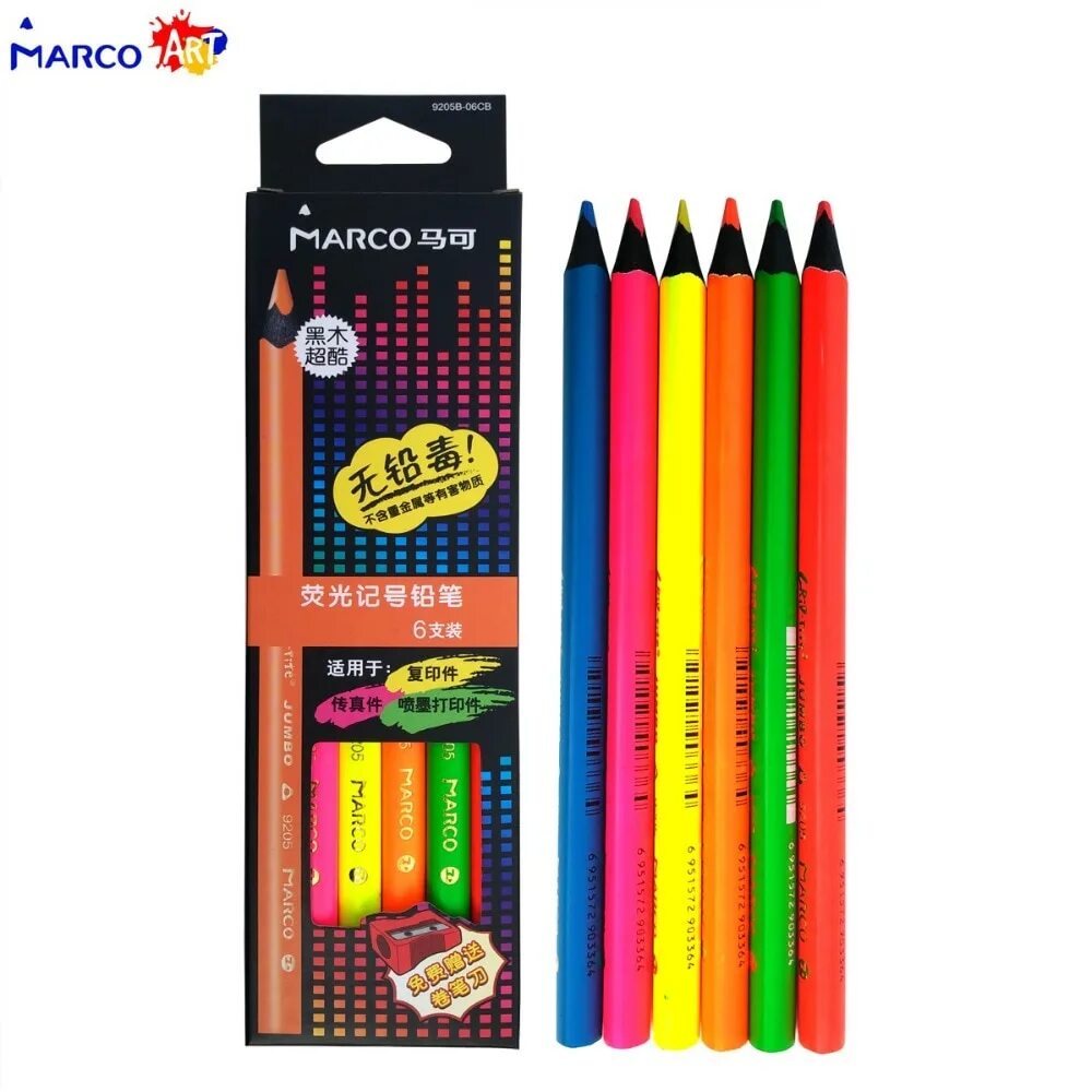 Неоновые карандаши Kanzy. Bogelinuo карандаши. Неоновые карандаши для рисования купить. Неоновые карандаши