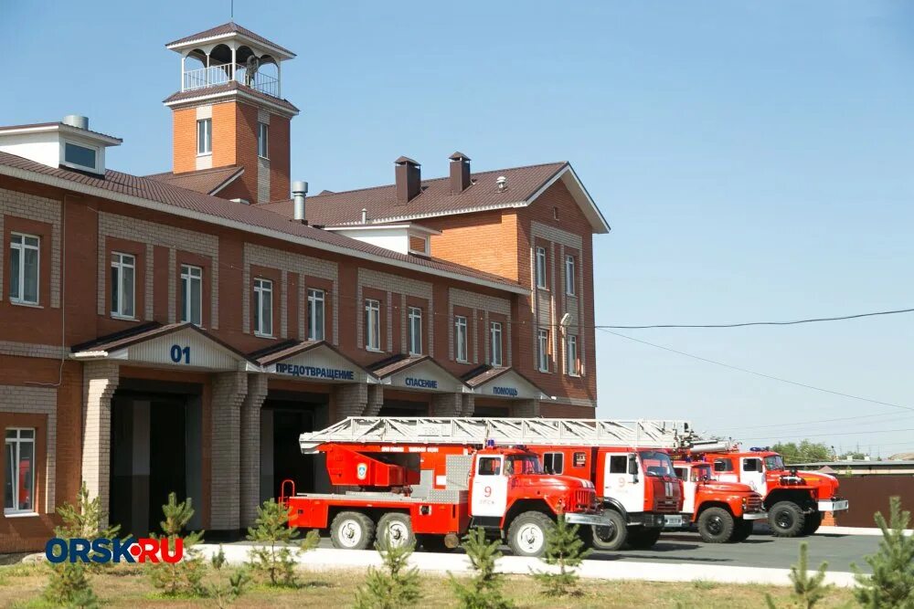 Образование пожарной службы. Пожарные Орска. Пожарная охрана Орск. Пожарная часть Орск. ВДПО Орск.