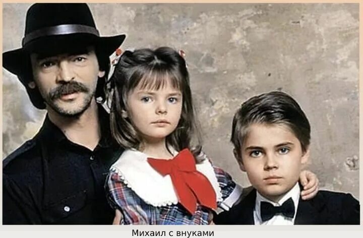 Мерси боку!: Михаилу Боярскому исполнилось 70 лет - новости кино - декабрь 2019 