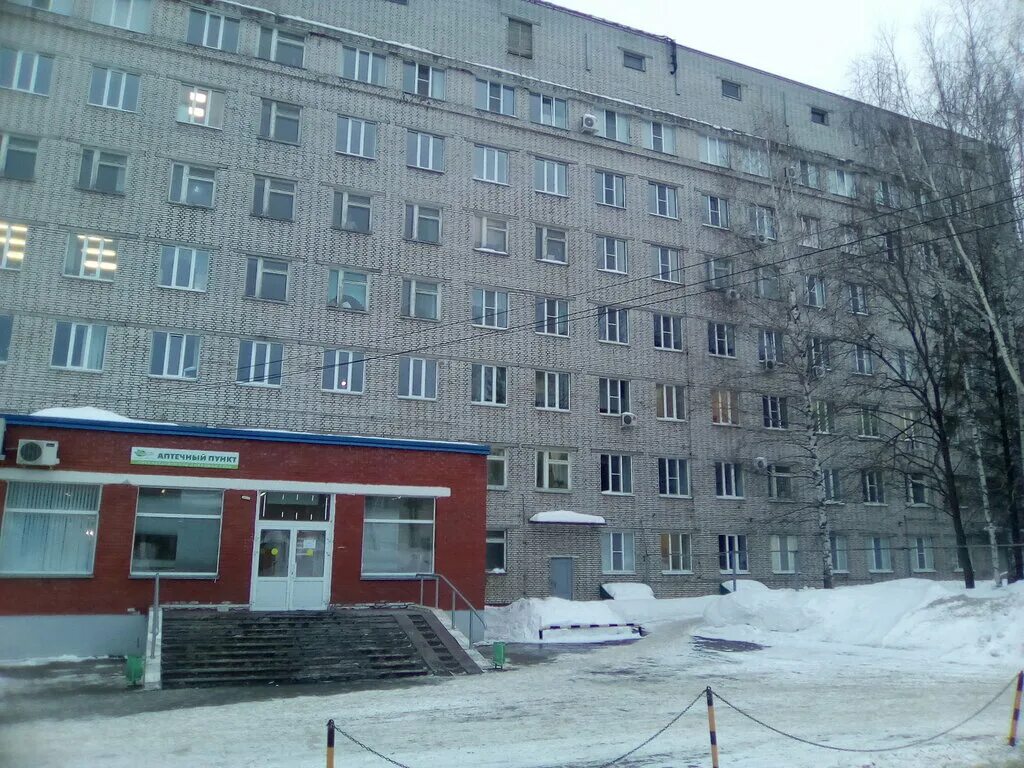 перинатальный центр чебоксары приемный покой. перинатальный центр чебоксары. ппц чебоксары роддом. ппц чебоксары роддом. президентский перинатальный центр чебоксары фото.