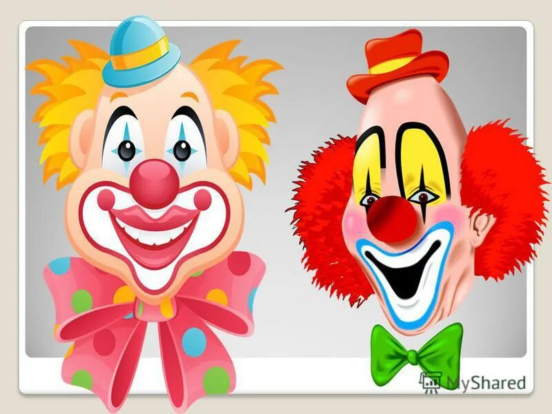 д кабалевский клоуны. музыкальный клоун. кабалевского). д б кабалевского клоуны. кабалевский клоуны.