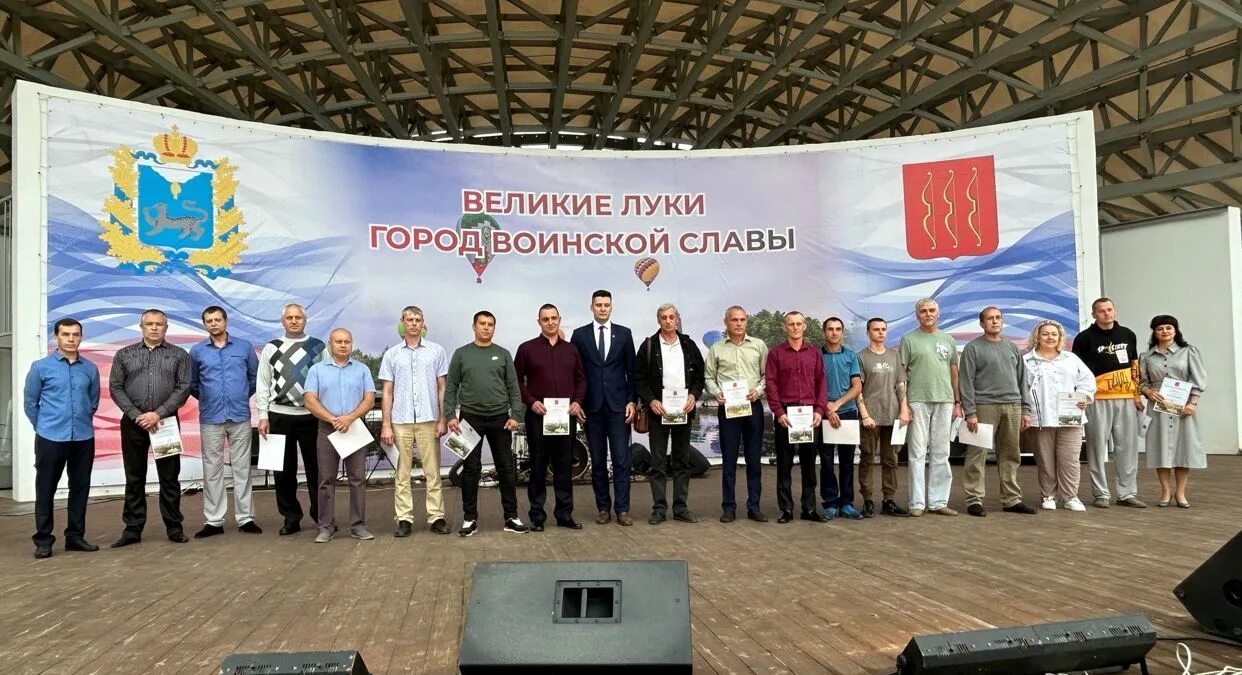 Предприятия великие луки. Кабельный завод алюр великие луки. Фирма великие луки. Предприятия великие луки. Фирма великие луки.