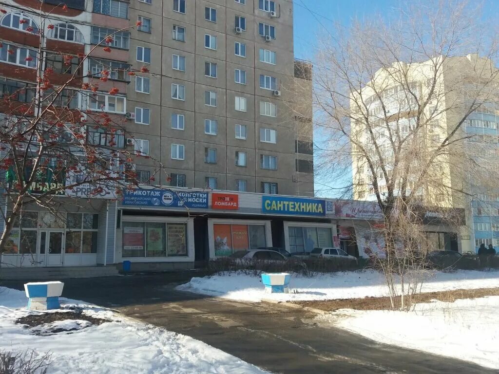 оренбург, ул. терешковой, д. терешкова оренбург. терешковой 56. терешкова оренбург.