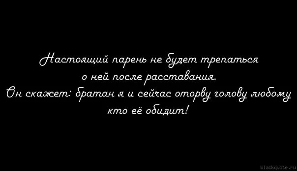 После расставания снится бывший. Основные причины расставания. к чему снится расставание. приснилось расставание с парнем. к чему приснилось расставание с парнем.