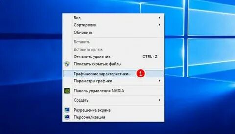 Как уменьшить окно экрана