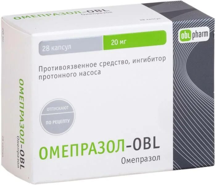 Омепразол obl 20мг. Омепразол [капс 20мг]. Омепразол-obl капс 20мг. Омепразол как часто можно