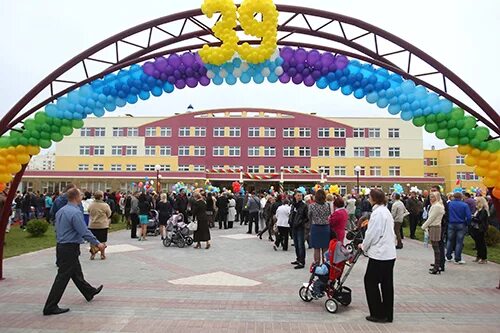 39 Школа Гродно. Гродно школа. Гродно новая школа. СШ 39 Гродно сайт. Номера школ гродно