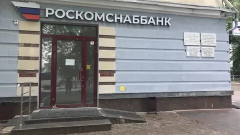 Ук финансист
