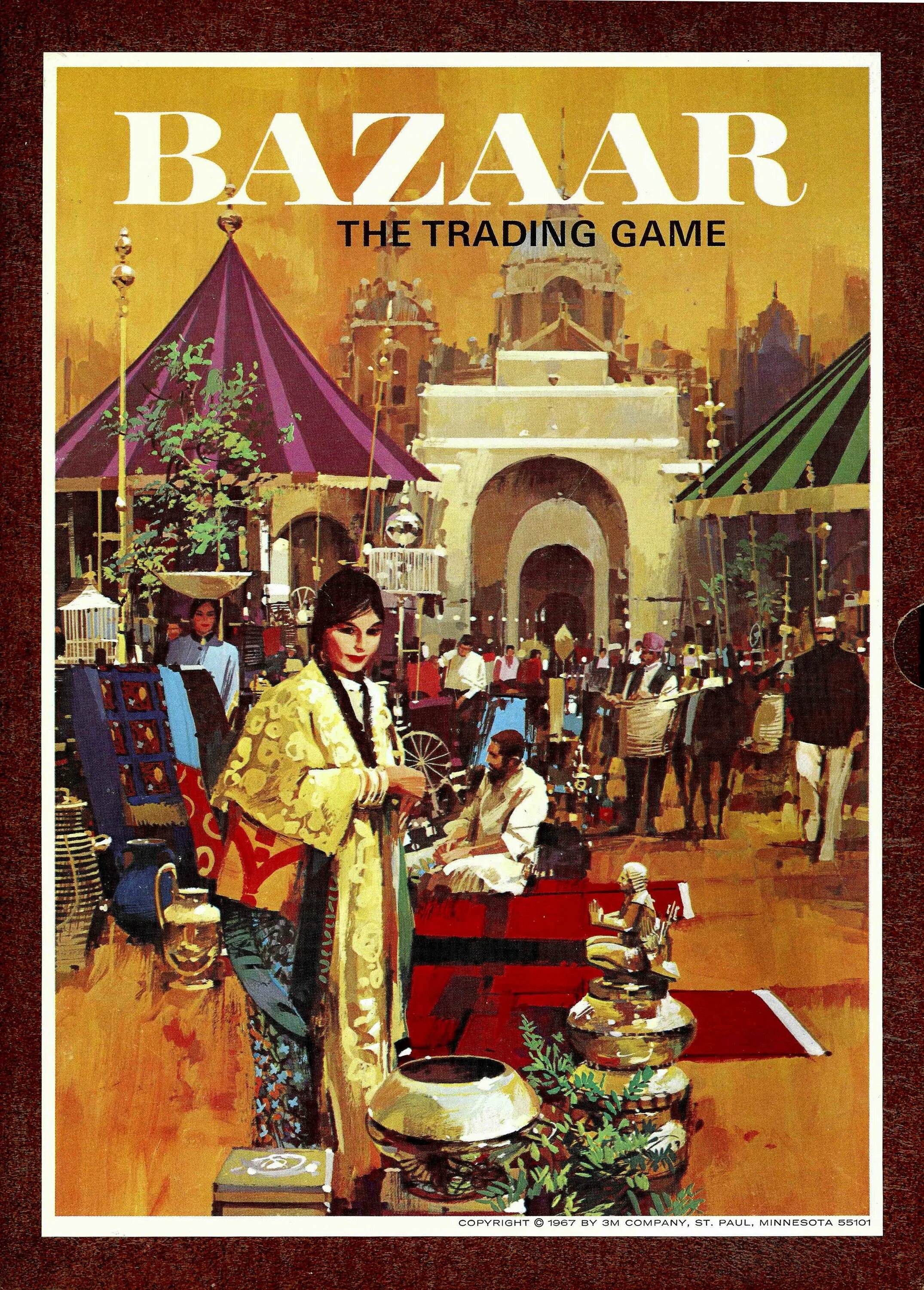 The bazaar дата выхода. Bizarre bazaar. bazaar. bazaar bargain. heeramandi: the diamond bazaar.