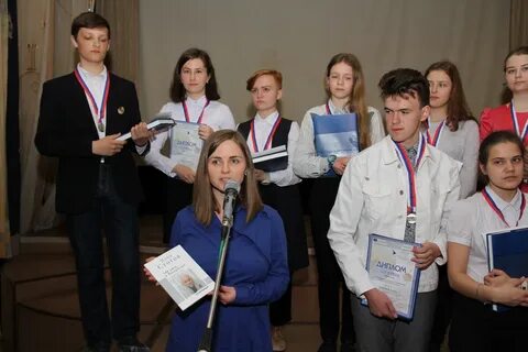 Центр олимпиад школьников