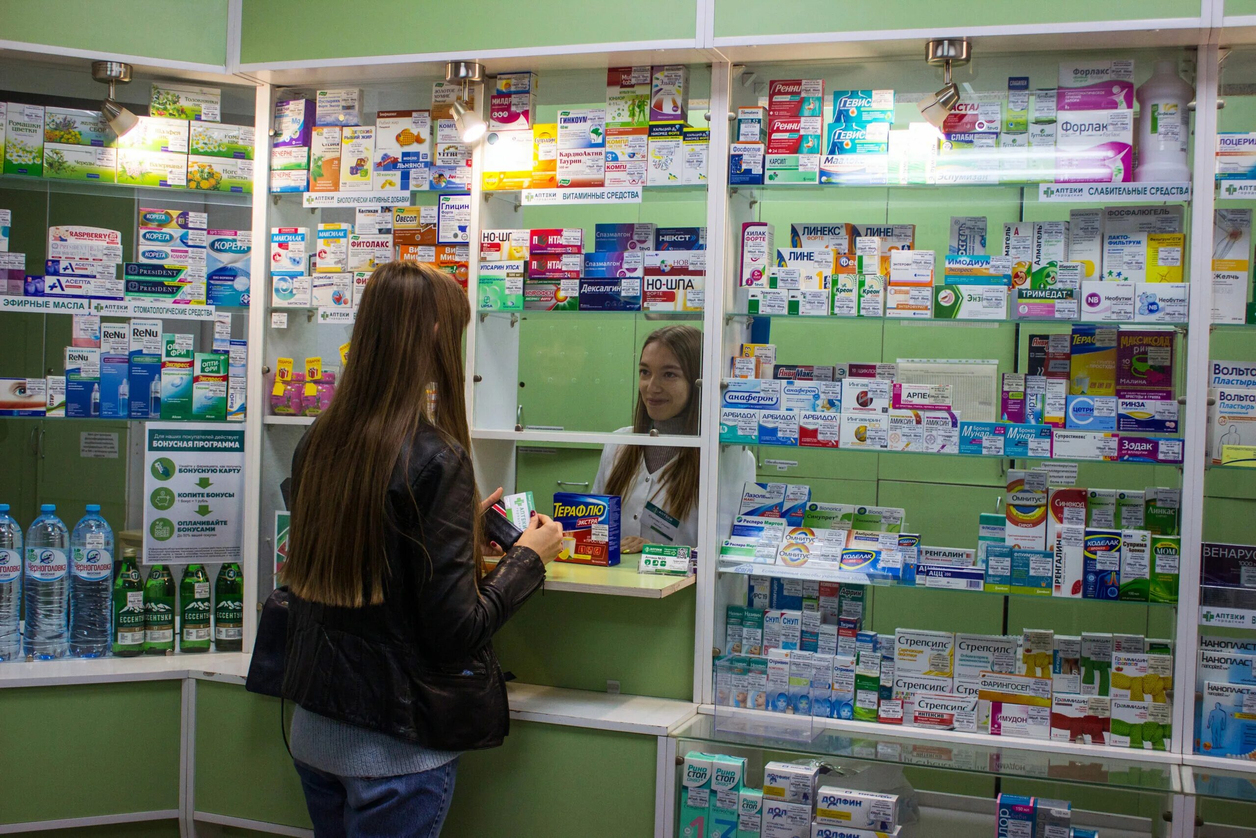 адреса производственных аптек. оснащение аптеки. производственные аптеки ставрополь. адреса производственных аптек. производственный отдел аптеки.