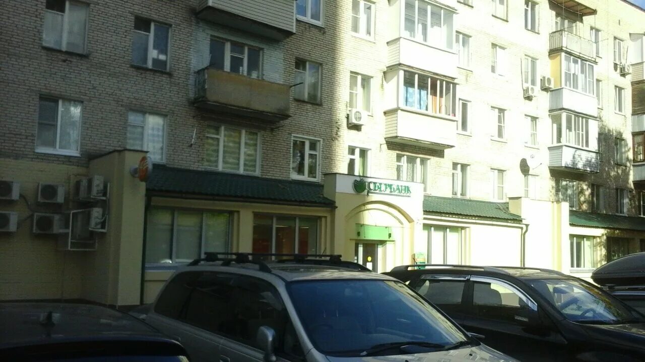 пушкино сбербанк ул островского 20а. пушкино московский проспект 11. сбербанк в пушкино московской области. пушкино московский проспект 11. сбербанк пушкино московский проспект.