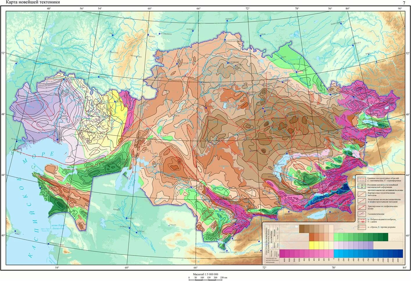 Тектоническая карта Казахстана. Геология Казахстана карта.