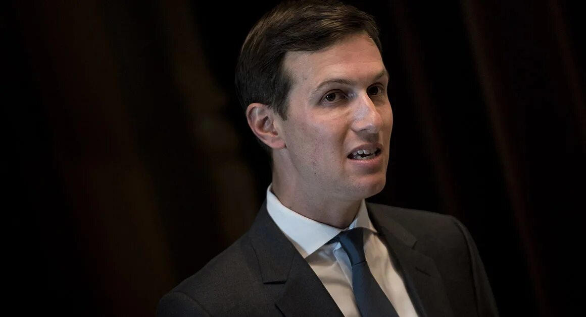 Джаред кушнер. Jared kushner 666. 666 джаред кушнер авеню. джаред кушнер 666 здание.