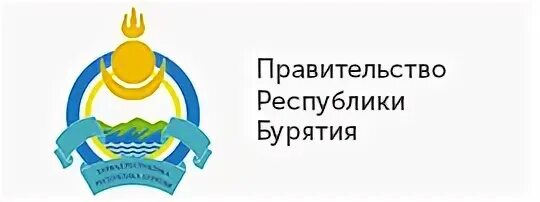 активный гражданин республики бурятия пройти опрос. активный гражданин республики бурятия. роспотребнадзора улан-удэ. портал республики бурятия. портал республики бурятия.