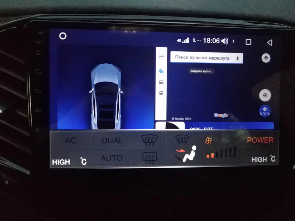 Как установить логотип авто на teyes. Магнитола teyes cc2 bmw е39. teyes cc2 plus octavia. автомобильные мониторы teyes cc3 cc2 x1 cc2+ cc2l. teyes cc2plus каптюр.