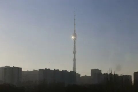 Останкинский человек