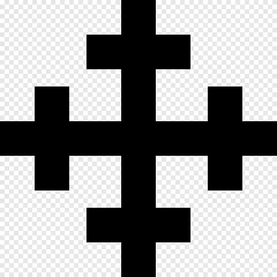 Крест является символом. Крест символ. Знак лазаря. Крест является символом. Основной символ христианства.