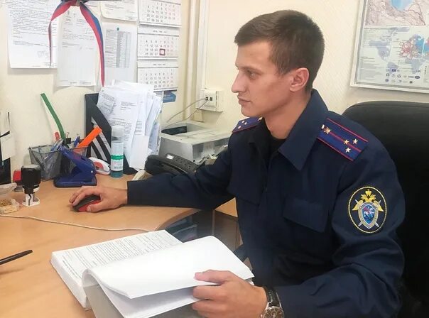 Что расследует следователь по особо важным делам. Следователь следственного комитета. следователь военного следственного отдела.