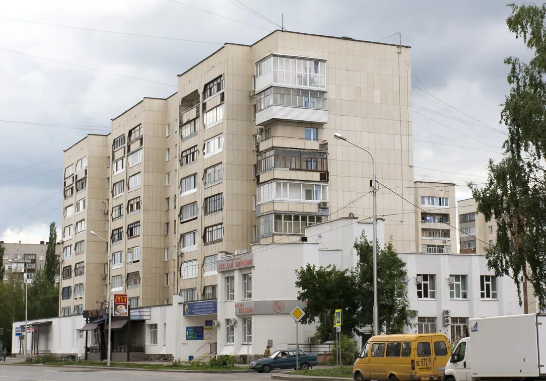 Кирова 47/2 уфа. Кирова 47 2. Примсоцбанк артем. Улица кирова 47. Кирова 47 омск кафе.