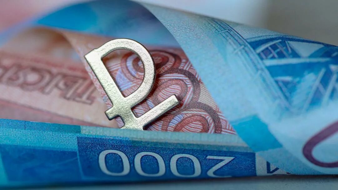 Фонд национального благосостояния государственный. Фонд национального благосостояния. фнб россии. фонд национального благосостояния россии логотип. спасение россии... экономика.