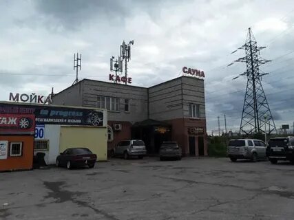 Громовой