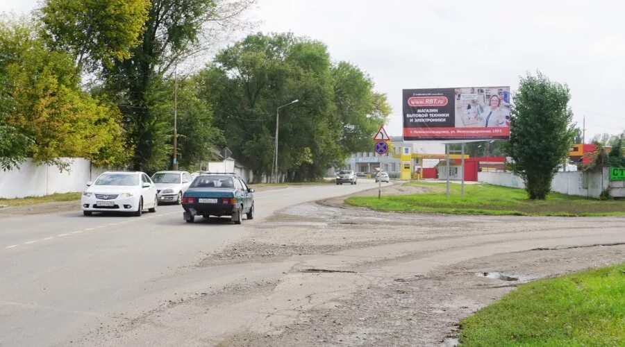 Билборд 3х6 Усть Илимск. Улицы Новоалександровска. Новоалександровск. Новоалександровск магазины. Новоалександровск ставропольский край улицы