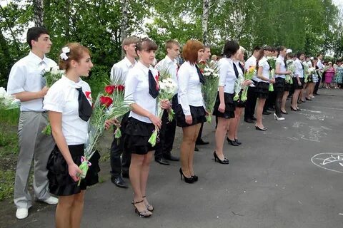 Девочка школа 11