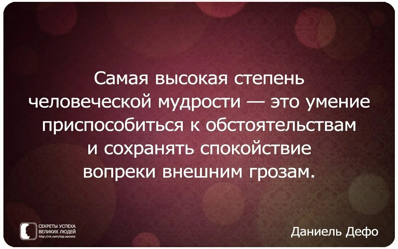 Есть прежде всего