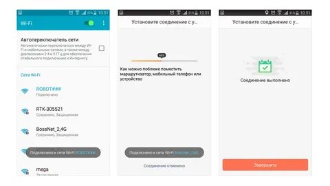 Как подключить телефон к robot