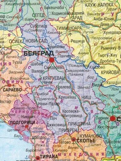 Белград где находится в какой
