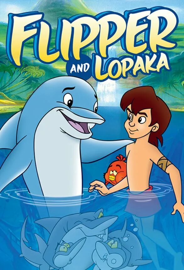 Мультик русалочка рыбка флаундер. Дельфин флиппер мультик. Ведьмочка и утро. Flipper игра. Мультфильм witch чародейки.