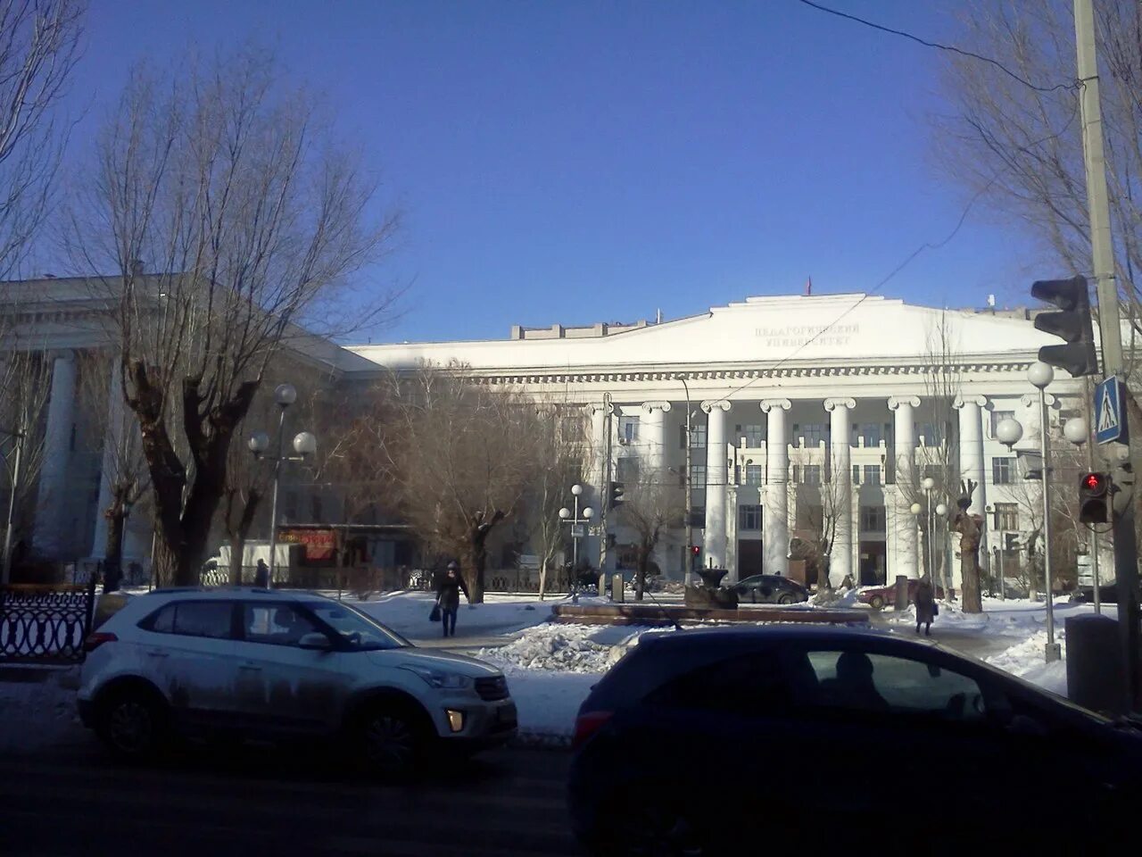 Вгспу волгоград. Волгоградский государственный педагогический университет. Государственный социально педагогический университет волгоград. Вгспу волгоград. Вгспу волгоград.