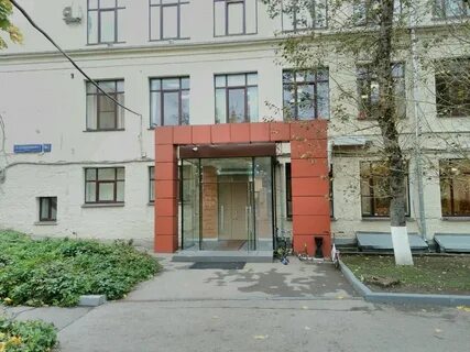 Частная школа первомайская