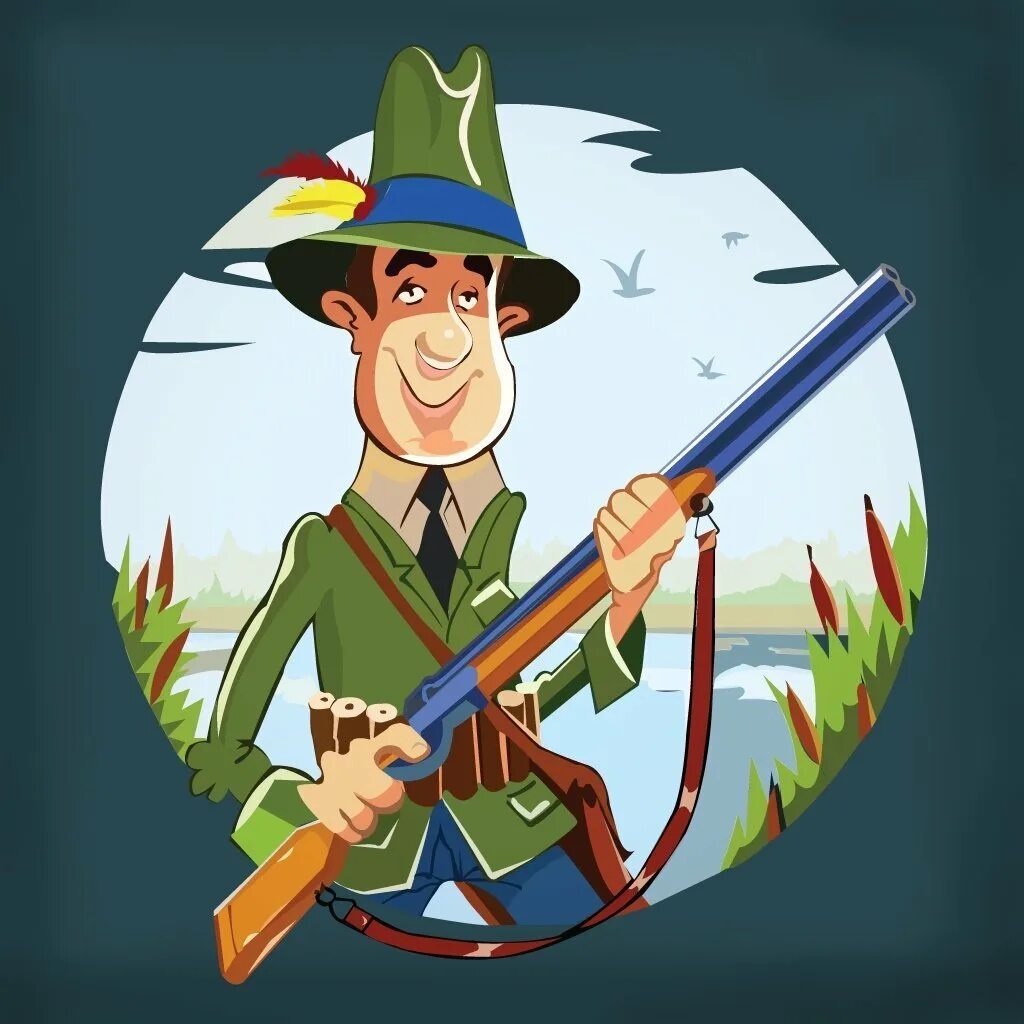 Охотник картинка. Охотник мультяшный. Охотник рисунок. Нарисовать охотника. Охотник мультяшка.