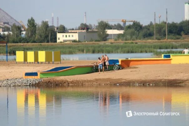 Парк четырех стихий солигорск. Беларусь город солигорск памятник. Солигорск \первый камень. Пляж солигорска фото. Тычинский пляж солигорск.
