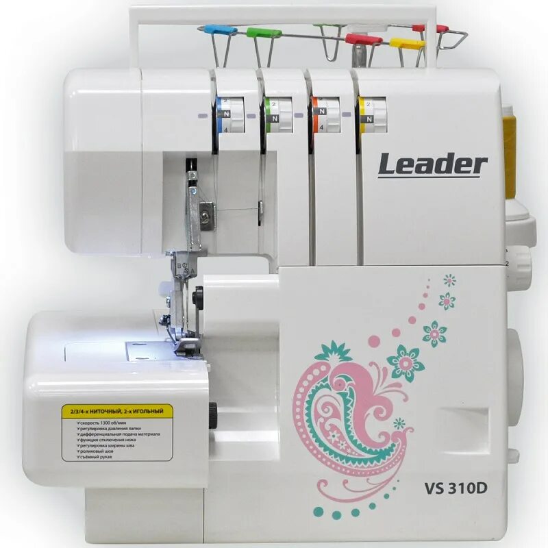 Оверлок лидер. Оверлок leader vs310d. оверлок 325d leader. оверлок leader vs 370d. оверлок leader vs 560d.