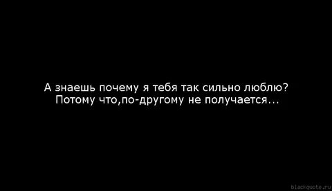 Я пою потому что люблю