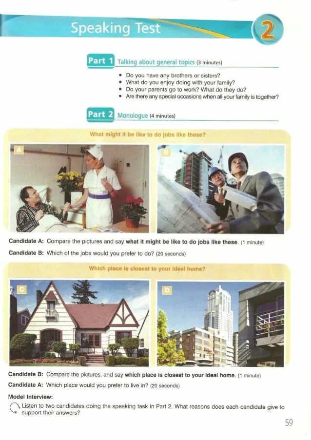Cae speaking part 2. Fce 1 speaking part1. fce speaking part 3 and 4. fce speaking environment.