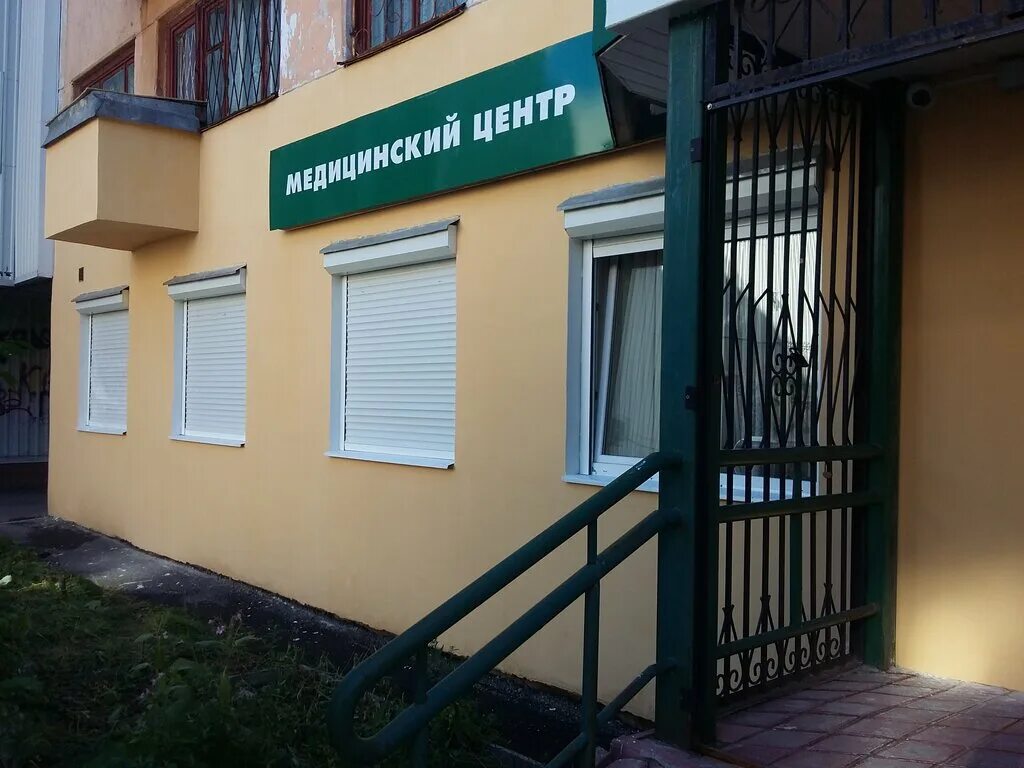 березники пермский край торговые центры. центр березники березники адрес. березники центр у цума. салон эсмеральда березники. березники магазин северный.