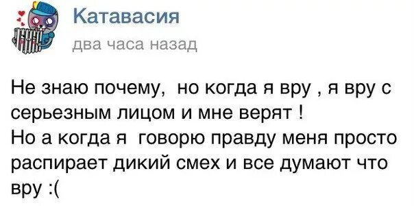 Назад ты знаешь. Назад ты знаешь