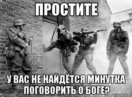 А еще они не вызывают