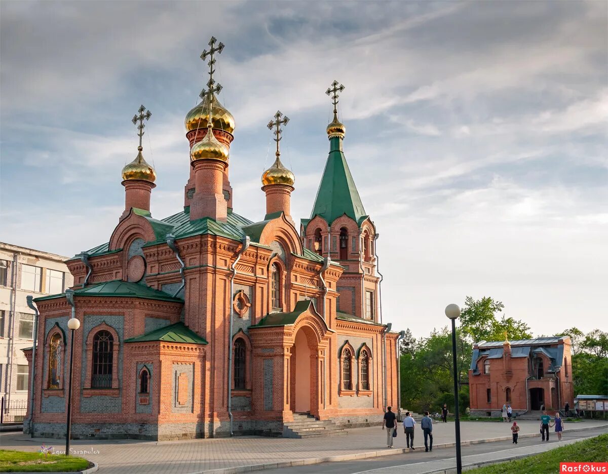Церковь святителя иннокентия иркутского. Храм святителя иннокентия иркутского. Храм святителя иннокентия иркутского-хабаровск фото. Иннокентьевская церковь хабаровск. Церковь св.