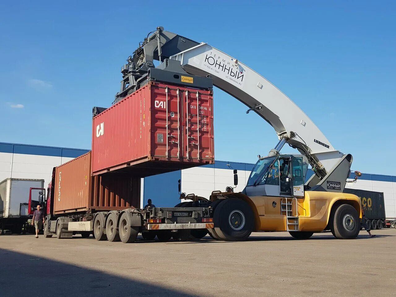 Тд юг терминал ростов на дону. Тд юг терминал ростов на дону. Портовый терминал раст. Юг терминал. Ооо терминал.